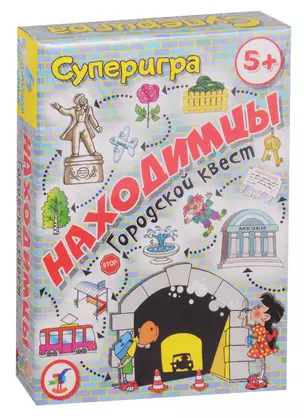 Игра настольная Дрофа - Медиа Карточные игры. Находимцы — 2779448 — 1