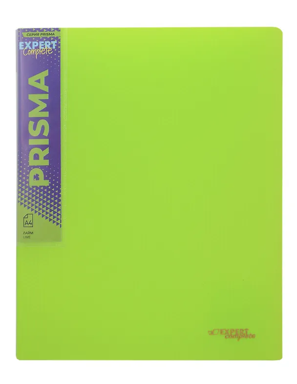 Папка 2кольца А4 "PRISMA NEON" 25мм, 700мкм, 3137131 — 13