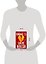 Binding 13 — 3058105 — 3
