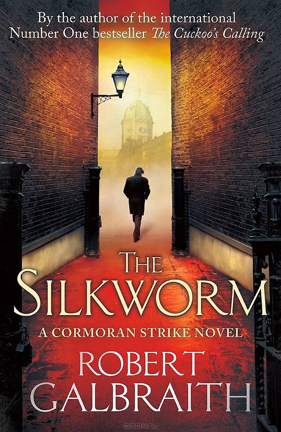 Книга The Silkworm (Robert Galbraith) Шелкопряд (Роберт Гэлбрейт) /Книги на английском языке () — 1