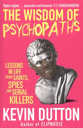 The Wisdom of Psychopaths — 2395919 — 1