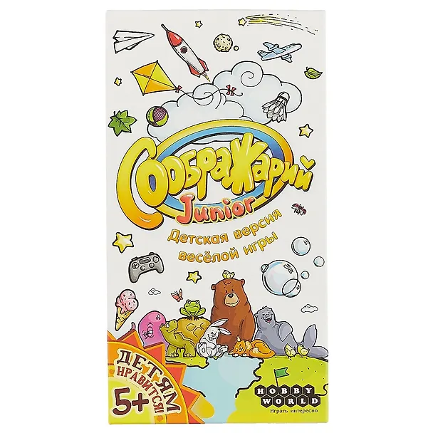 Настольная игра Соображарий Junior, Hobby World 2609939 — 13