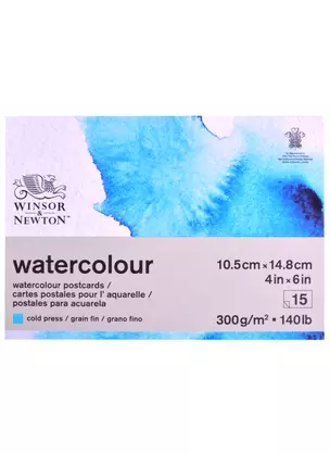 Альбом-склейка для акварели "Watercolour Paper" А6, 15л, 300г/м2, холодный пресс, Winsor&Newton — 261846 — 1