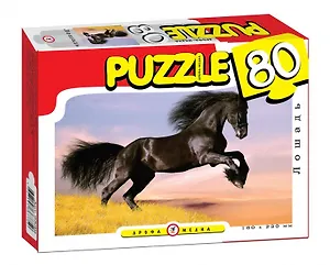 Пазлы 80 Лошадь (2539) (коробка)