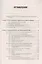 Учет и отчетность индивидуального предпринимателя. Новое издание — 2478446 — 2