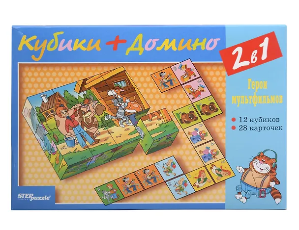 Игровой набор, Дрофа, Кубики, домино 2175453 — 1