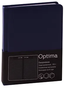 Ежедневник недатированный А6 136 листов "Optima" синий