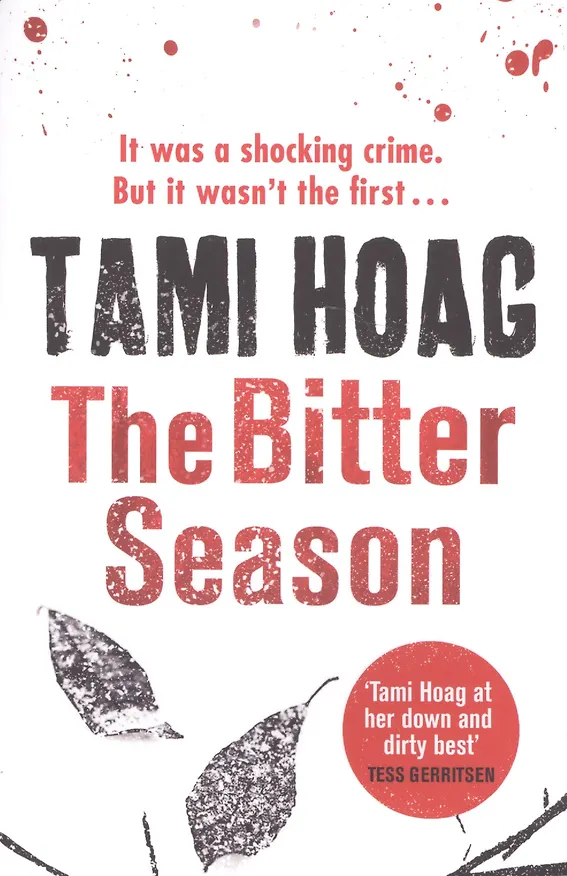 Книга The Bitter Season () — 1