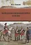 Распределение новобранцев в войска в XVIII веке — 2685878 — 1