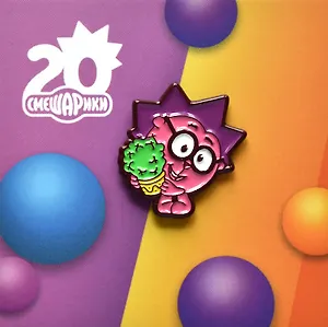 Значок Смешарики Ежик (металл) (4627077847541)