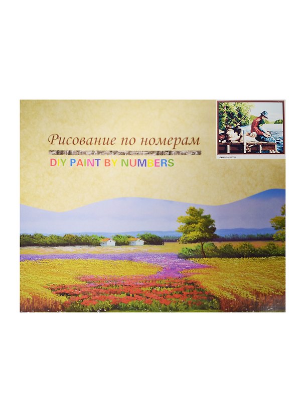 Набор для раскрашивания по номерам (GX6076) (7707557) (40х50см) (коробка) 2483370 — 1