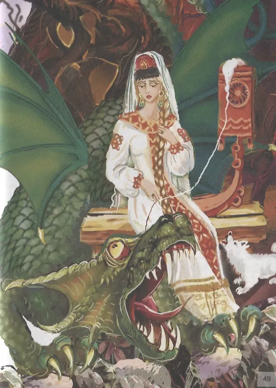 Книга Былины. Для самостоятельного чтения () — 5