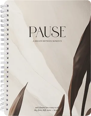 Тетрадь 120л кл. "Elements", пауза, спираль, карт.обл., ламинация 3151105