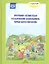 Программа "Летний отдых и оздоровление дошкольников: первые шаги к инклюзии" с 3 до 8 лет — 2602936 — 1