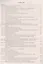 Биология. 8 класс. Технологические карты уроков по учебнику Д. В. Колесова, Р. Д. Маша, И. Н. Беляева — 2718418 — 2