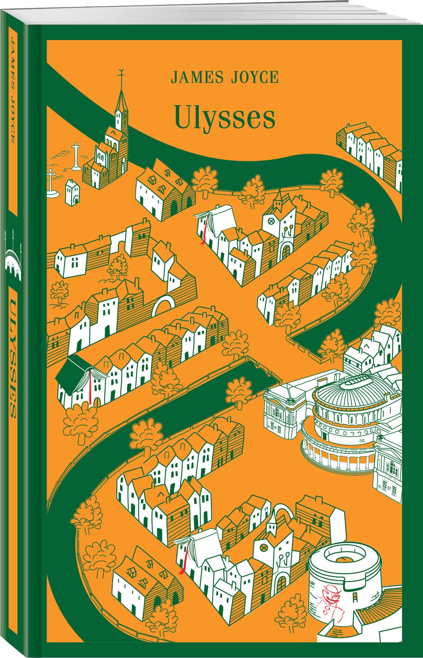 Изображение бумажной книги