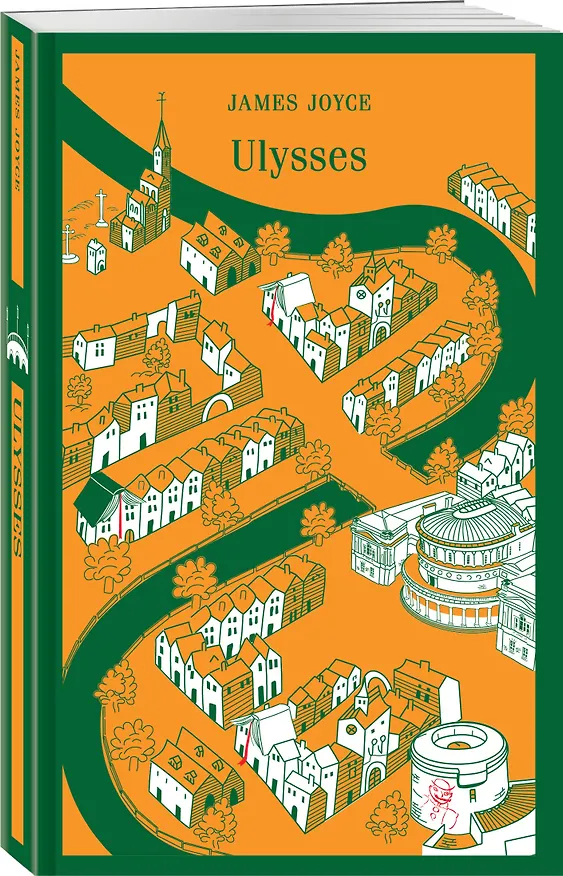 Книга Ulysses (Джеймс Джойс) — 5
