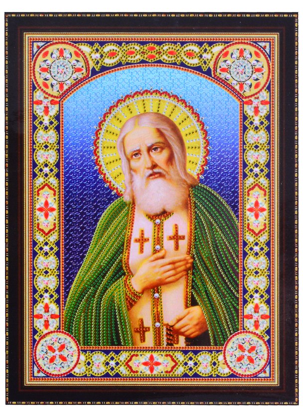Алмазная мозаика на подрамнике Икона Серафима Саровского (BH07) (30х40см) (c част.зап.) (блест.) 2860149 — 1