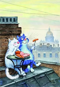 Открытка одинарная Романтический ужин Зенюк Р., 16*11см