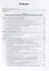 Физическая и коллоидная химия. В 2 частях. Часть 2. Коллоидная химия. Учебник для СПО — 2692910 — 2