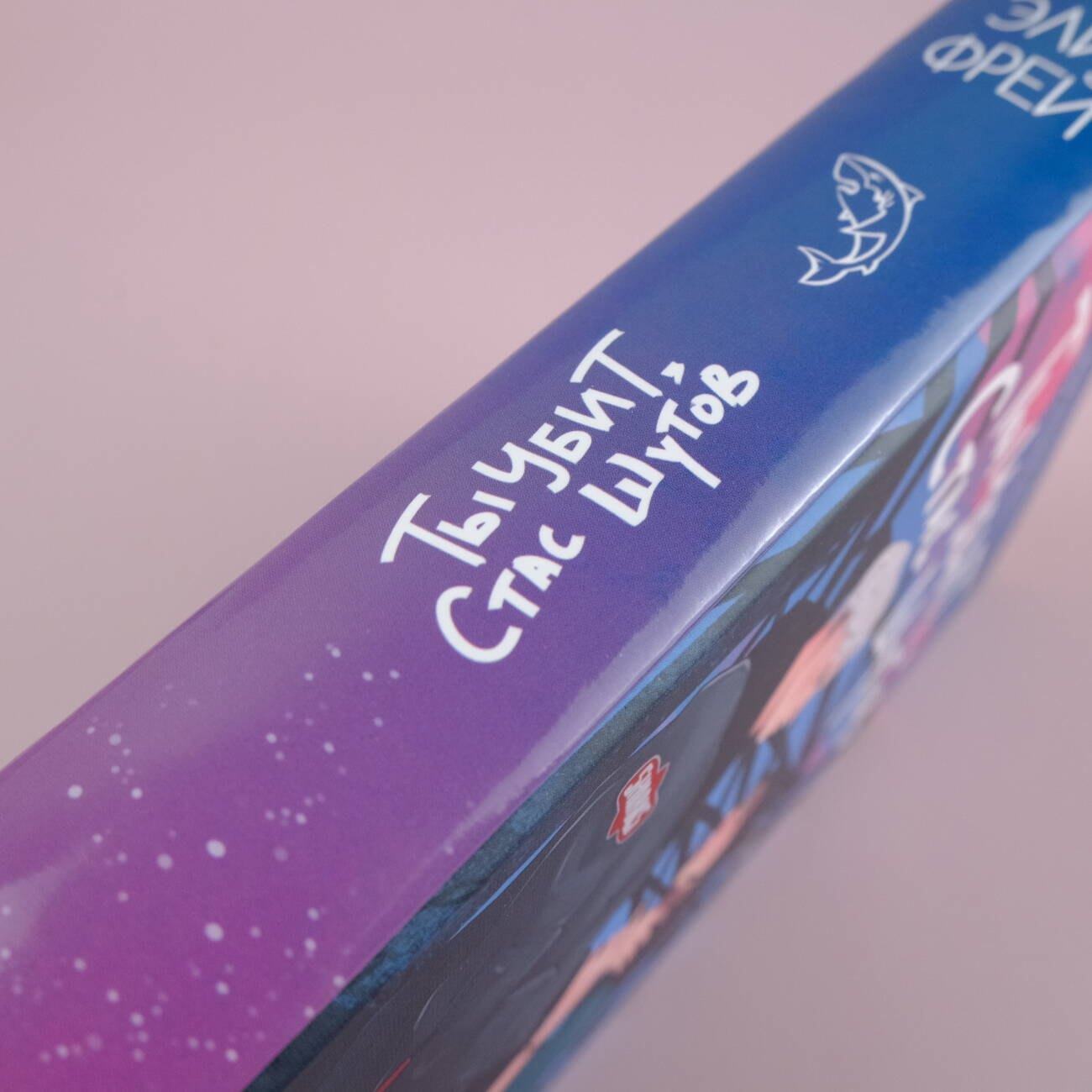 Изображение бумажной книги