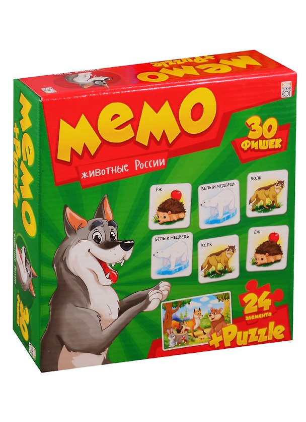 Игра Мемо (30 фишек) + ПАЗЛЫ (24 элемента). ЖИВОТНЫЕ РОССИИ (Арт. МП-0368) другой стандарт 2788767 — 1