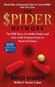 The Spider Network (м) Enrich