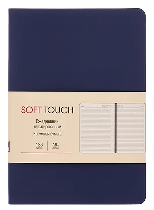 Ежедневник недат. А6+ 136л "SOFT TOUCH" ночной синий, интегр.переплет, иск.кожа, тонир.блок, скругл.углы, запечат.торец, ляссе, инд.уп 3114927