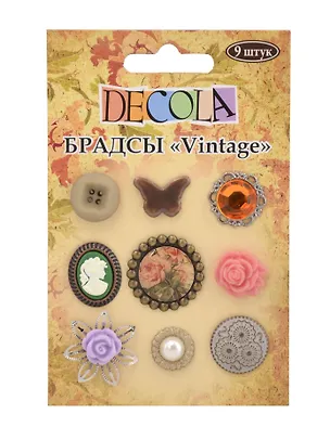 Decola Брадсы Vintage (9шт) (4231) (упаковка) 2353276
