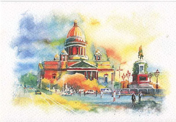 Открытка "Исаакиевский собор" 312665 — 1