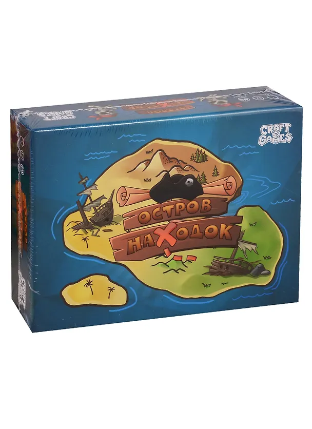 Игра Остров находок 12+, (Арт. ИН-3369) приключение, семейная, тактическая 2788787 — 1