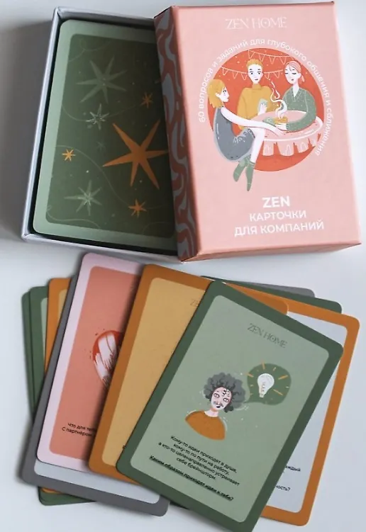 ZEN-карточки для компании. 60 вопросов и заданий для глубокого общения и сближения 3106119 — 4