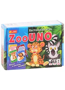 Настольная игра ТМ Ранок Зооуно