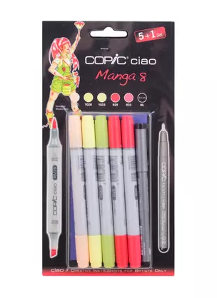 Набор маркеров Copic Ciao манга 8 5цв + мультилинер 0.3мм — 259995 — 1