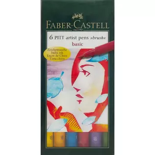 Ручки-кисточки капиллярные «Pitt», Faber-Castell, основные цвета, 6 штук — 219378 — 1