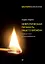Невротическая личность нашего времени. Новые пути в психоанализе — 2359882 — 1