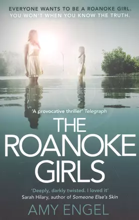 The Roanoke Girls — 2620220 — 1