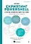 Изучаем скриптинг PowerShell за месяц, занимаясь один час в день. 2-е изд. — 3119078 — 1
