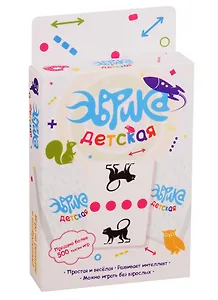 Настольная игра «Эврика Детская», Magellan