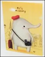 Блокнот "Волшебные слоны" Путешественник (0101192) (Еж Стайл)