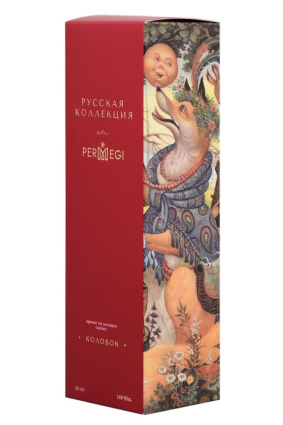 Диффузор Русский Сказки Колобок (Рус. Колобок) (Пекан) (50мл) 3153520 — 1