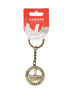 Брелок металл рельефный "Самара Стелла Ладья" цв. бронза (157BR-55-1)