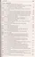 Русский язык. 4 класс. Поурочные разработки к УМК В.П. Канакиной , В.Г.Горецкого "Школа России" — 2446032 — 3
