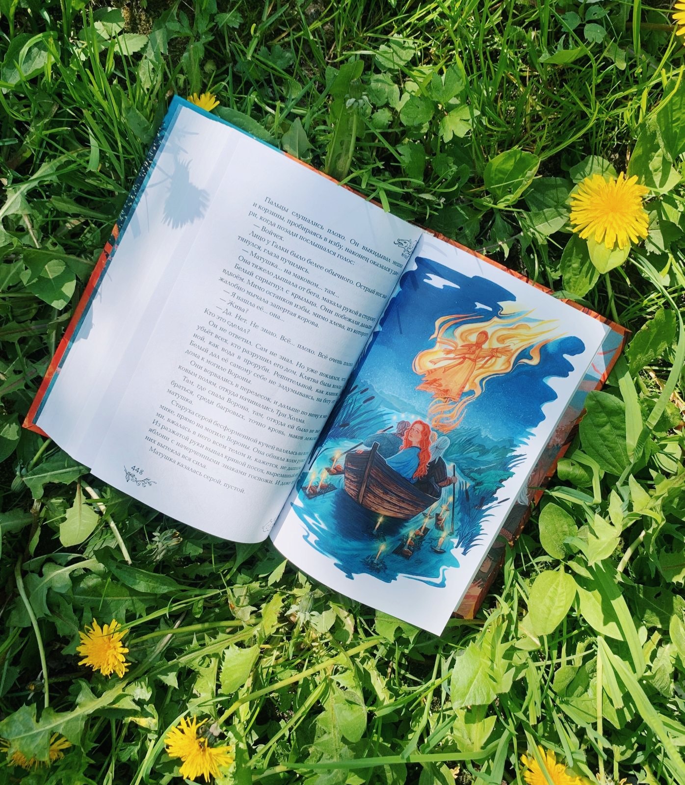 Изображение бумажной книги