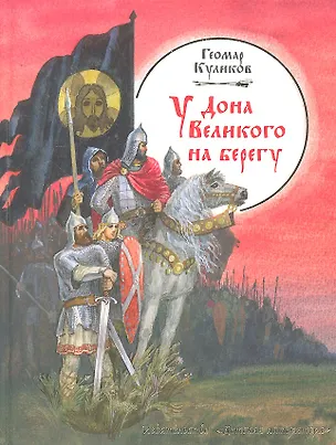 CD, Audio, METALLICA & LOU REED LuLu (2CD) 2295517