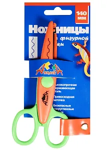 Ножницы для фигурной резки 140 мм Молния (С2248-01) (упаковка)