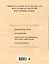 Тетрадь для иероглифов, сетка 9х9 мм. (Фудзияма) — 3143552 — 2