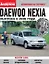Daewoo Nexia выпуска с 2008 года — 2439416 — 1