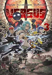Versus. Замес. Том 3 (Противостояние). Манга