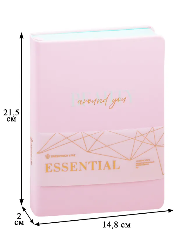 Ежедневник недатированный «Essential. Pink» А5, розовый, 136 листов, кожзам, Greenwich Line 255570 — 3